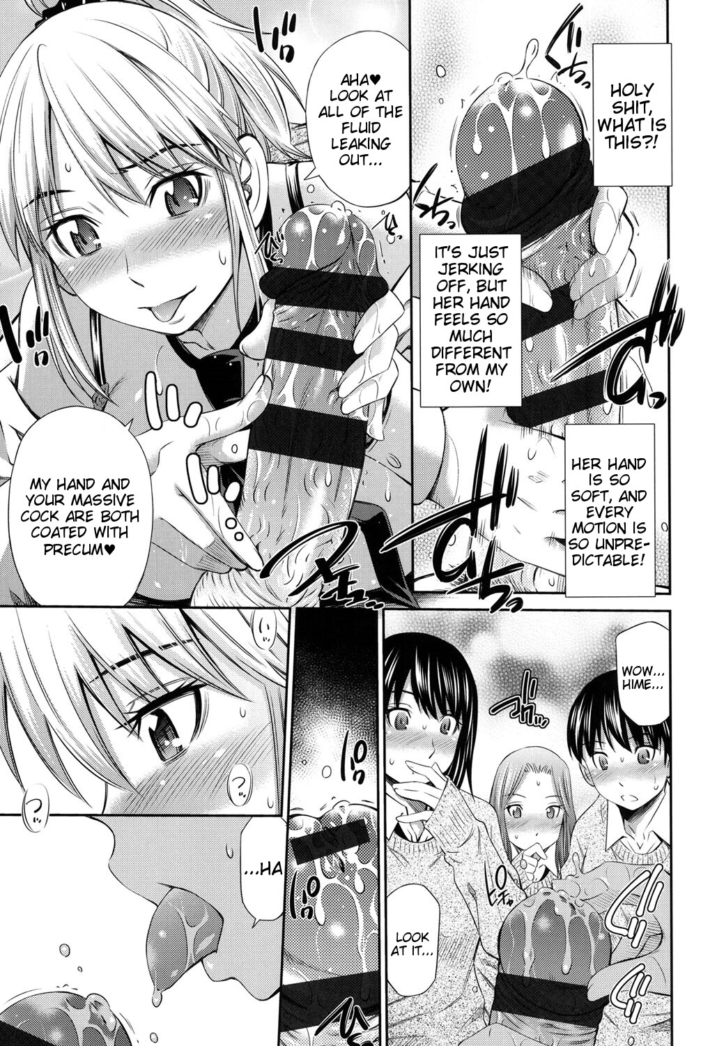 Hentai Manga Comic-Himegoto x Memories-Read-142
